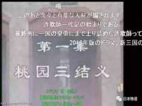 广佳（广州）企业管理顾问有限公司