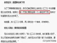 广佳（广州）企业管理顾问有限公司