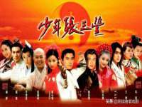 广佳（广州）企业管理顾问有限公司