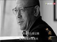 广佳（广州）企业管理顾问有限公司