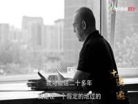 广佳（广州）企业管理顾问有限公司