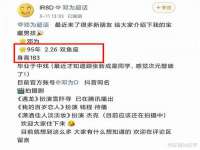 广佳（广州）企业管理顾问有限公司