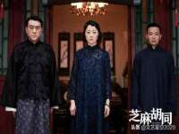 广佳（广州）企业管理顾问有限公司