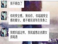 广佳（广州）企业管理顾问有限公司