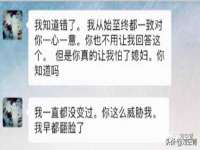 广佳（广州）企业管理顾问有限公司