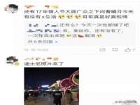 广佳（广州）企业管理顾问有限公司