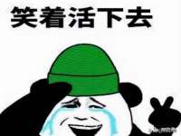 广佳（广州）企业管理顾问有限公司