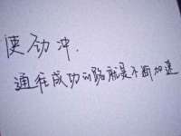 广佳（广州）企业管理顾问有限公司