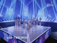 广佳（广州）企业管理顾问有限公司