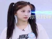 广佳（广州）企业管理顾问有限公司