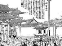 广佳（广州）企业管理顾问有限公司