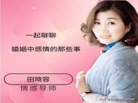 广佳（广州）企业管理顾问有限公司