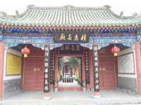 广佳（广州）企业管理顾问有限公司