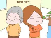 广佳（广州）企业管理顾问有限公司