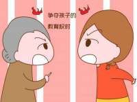 广佳（广州）企业管理顾问有限公司
