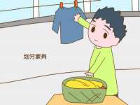 广佳（广州）企业管理顾问有限公司