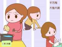 广佳（广州）企业管理顾问有限公司