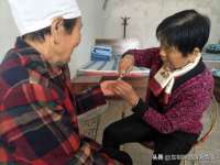 广佳（广州）企业管理顾问有限公司