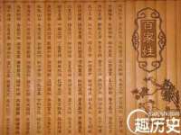 广佳（广州）企业管理顾问有限公司