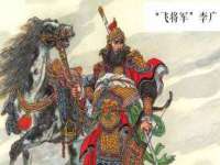 广佳（广州）企业管理顾问有限公司