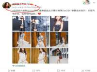 广佳（广州）企业管理顾问有限公司