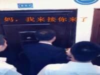 广佳（广州）企业管理顾问有限公司
