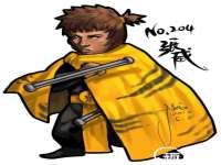 广佳（广州）企业管理顾问有限公司