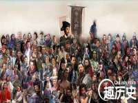 广佳（广州）企业管理顾问有限公司