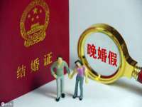 广佳（广州）企业管理顾问有限公司