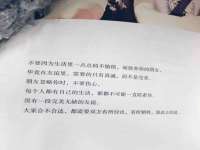 广佳（广州）企业管理顾问有限公司