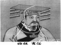 广佳（广州）企业管理顾问有限公司