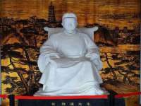 广佳（广州）企业管理顾问有限公司