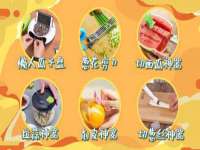 广佳（广州）企业管理顾问有限公司