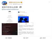 广佳（广州）企业管理顾问有限公司
