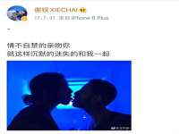 广佳（广州）企业管理顾问有限公司