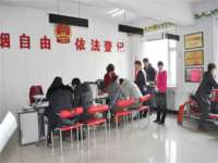 广佳（广州）企业管理顾问有限公司