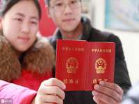 广佳（广州）企业管理顾问有限公司