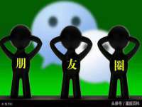广佳（广州）企业管理顾问有限公司