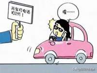 广佳（广州）企业管理顾问有限公司