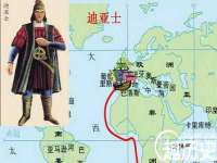 广佳（广州）企业管理顾问有限公司