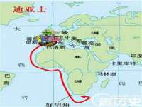 广佳（广州）企业管理顾问有限公司