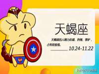 广佳（广州）企业管理顾问有限公司