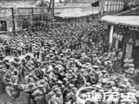 广佳（广州）企业管理顾问有限公司