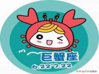 广佳（广州）企业管理顾问有限公司