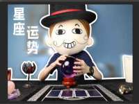 广佳（广州）企业管理顾问有限公司