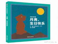广佳（广州）企业管理顾问有限公司