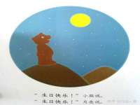 广佳（广州）企业管理顾问有限公司