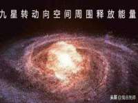 广佳（广州）企业管理顾问有限公司
