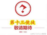 广佳（广州）企业管理顾问有限公司