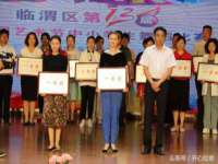 广佳（广州）企业管理顾问有限公司